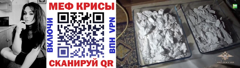 Где купить наркотики Феодосия ГАШ  Альфа ПВП  Вейп ТГК  МАРИХУАНА  Меф 