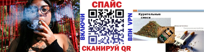 Бутират вода Феодосия