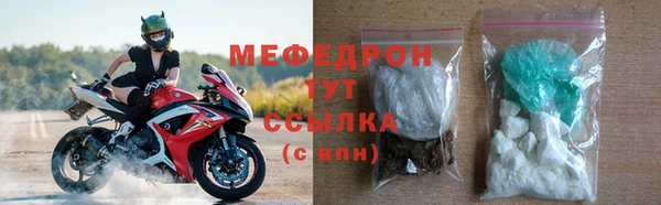 твердый Пестово