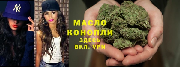 мяу мяу мука Балабаново