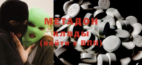 мяу мяу мука Балабаново
