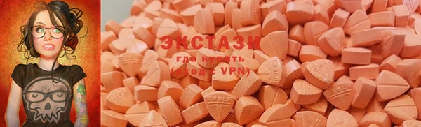 марки nbome Балахна