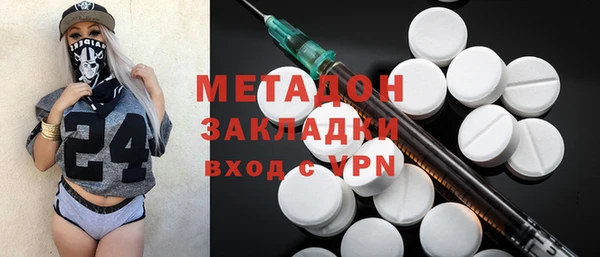 мяу мяу мука Балабаново