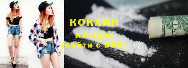 мяу мяу мука Балабаново