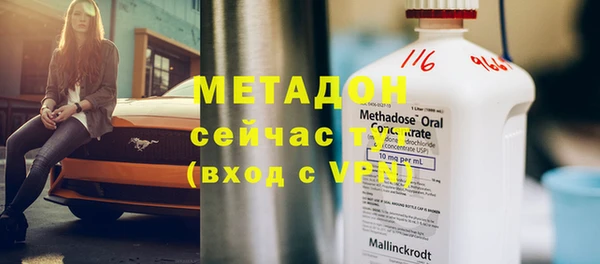 кокаин VHQ Баксан