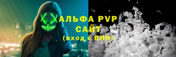 мяу мяу мука Балабаново
