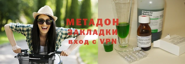 apvp Переславль-Залесский