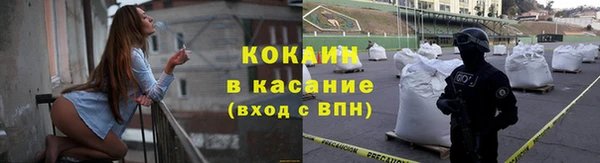 амфетамин Пересвет