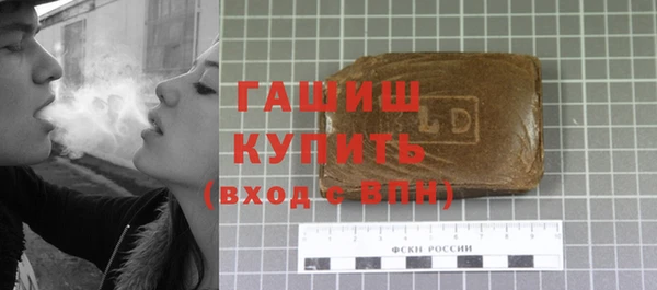 кокаин VHQ Баксан