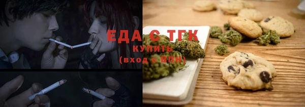 кокаин VHQ Баксан