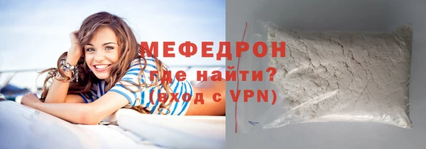 амфетамин Пересвет