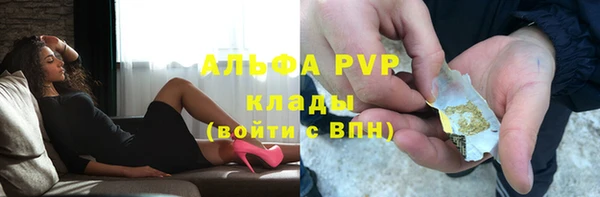 мяу мяу мука Балабаново