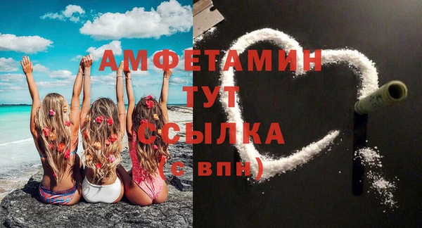 кокаин VHQ Баксан