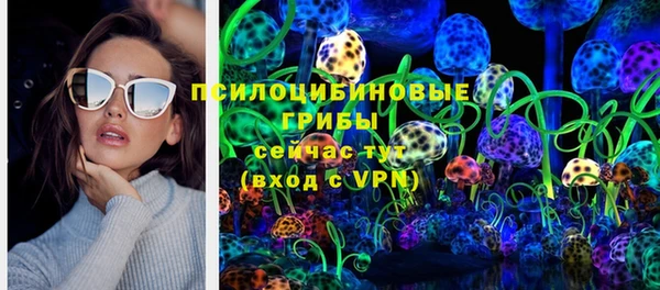 мяу мяу мука Балабаново