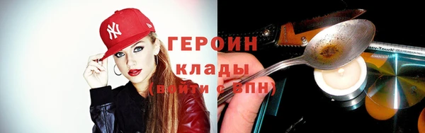 мяу мяу мука Балабаново