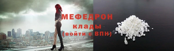 apvp Переславль-Залесский