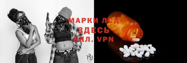 apvp Переславль-Залесский