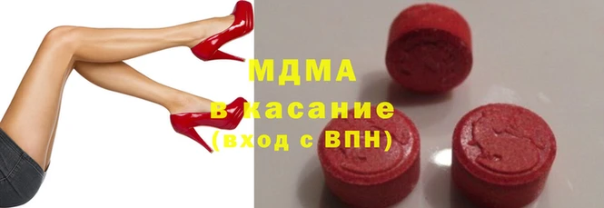 кокаин VHQ Баксан