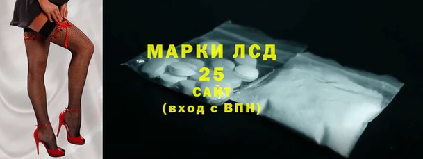 кокаин VHQ Баксан