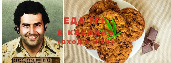мяу мяу мука Балабаново