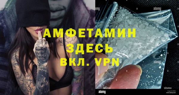 марки nbome Балахна