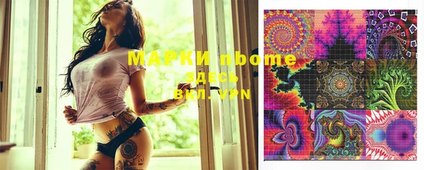 кокаин VHQ Баксан