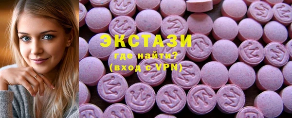 кокаин VHQ Баксан