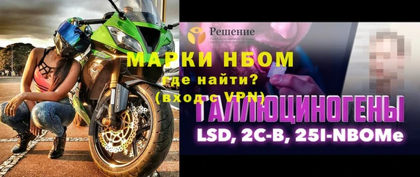 кокаин VHQ Баксан