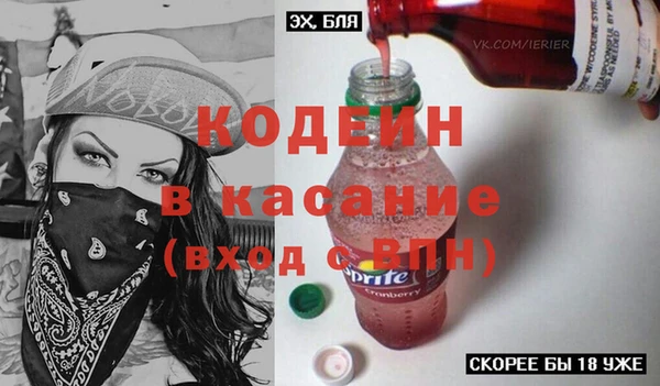 кокаин VHQ Баксан