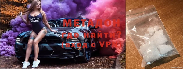 амфетамин Пересвет