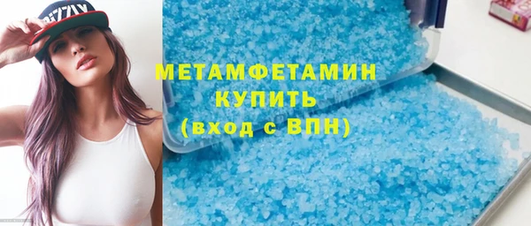 твердый Пестово