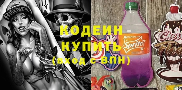 apvp Переславль-Залесский
