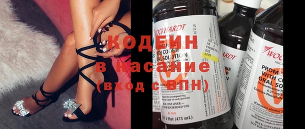 мяу мяу мука Балабаново