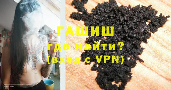мяу мяу мука Балабаново